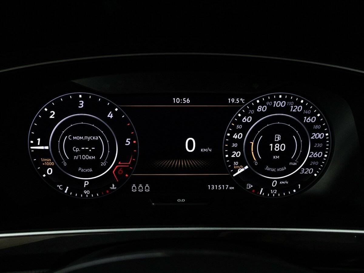 Купить Volkswagen Tiguan с пробегом. Фото: #11