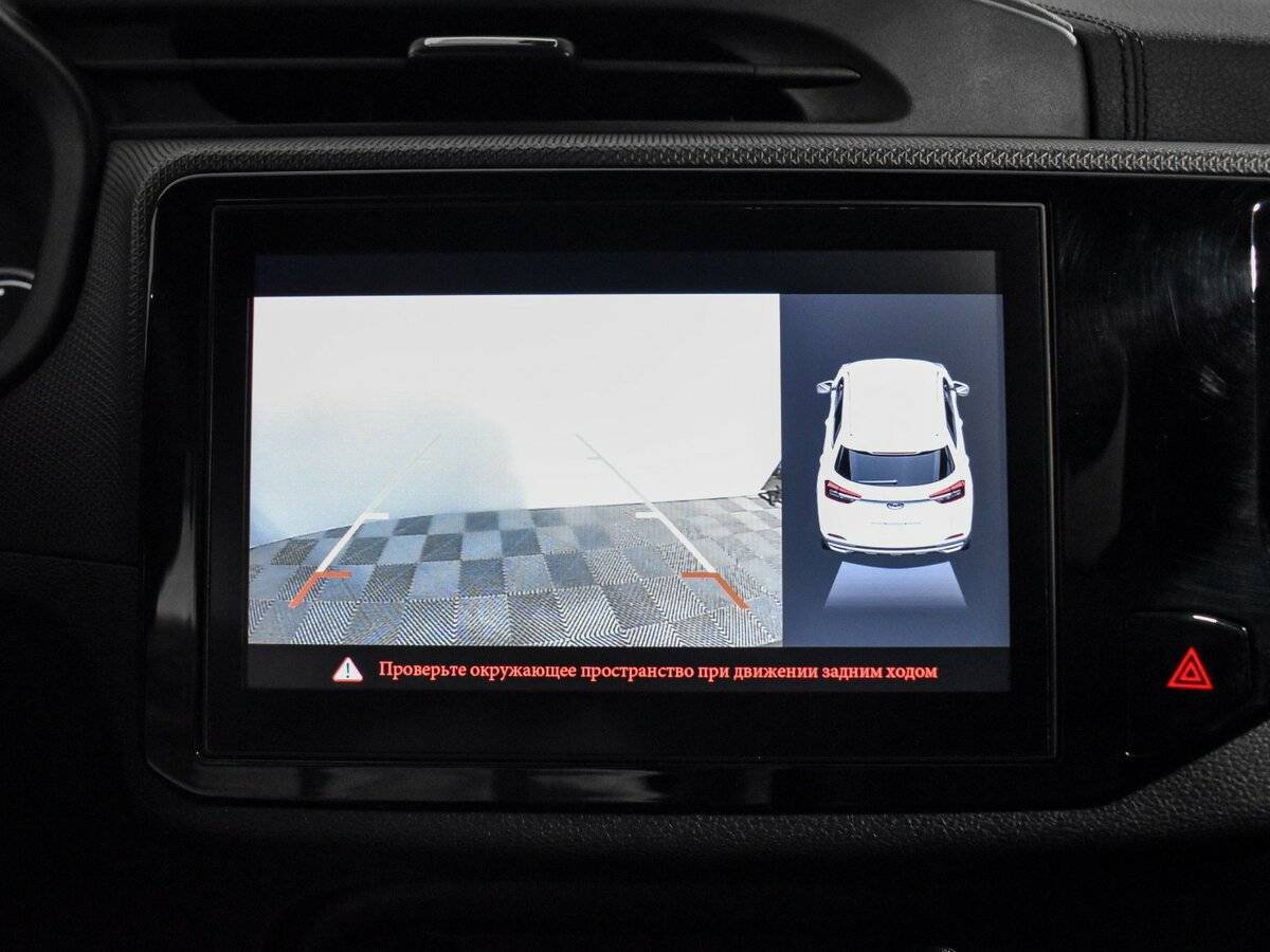 Продажа Б/У Чери Тигго 4. Фото: #21