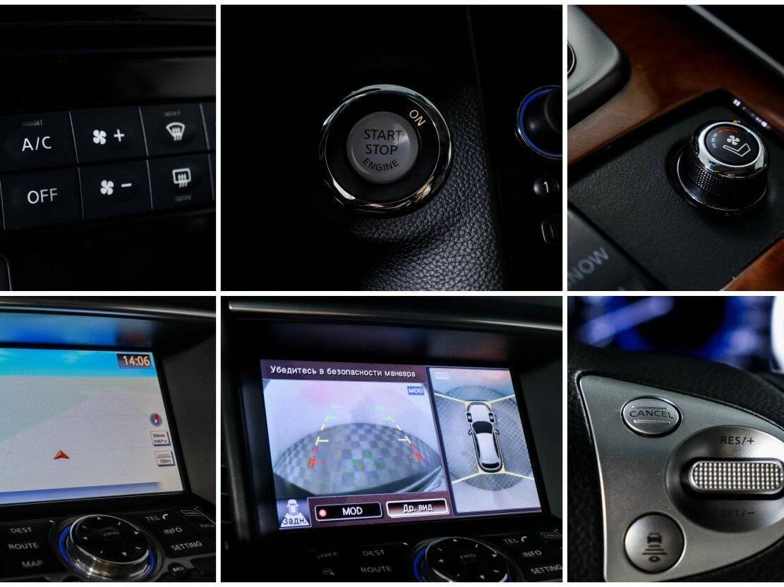 Купить Infiniti FX с пробегом. Фото: #12