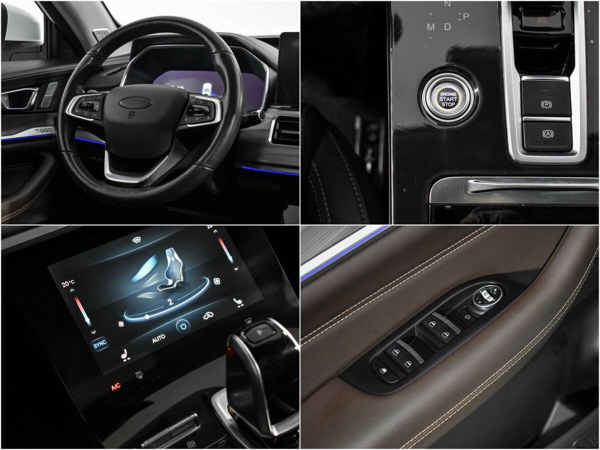 Купить Chery Tiggo 8 Pro с пробегом. Фото: #16