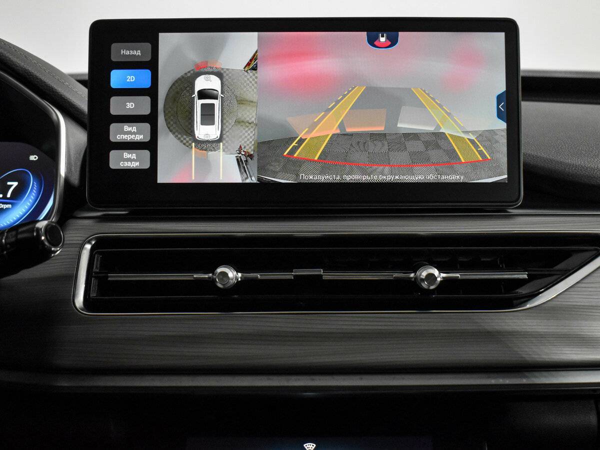 Купить Chery Tiggo 8 Pro с пробегом. Фото: #18