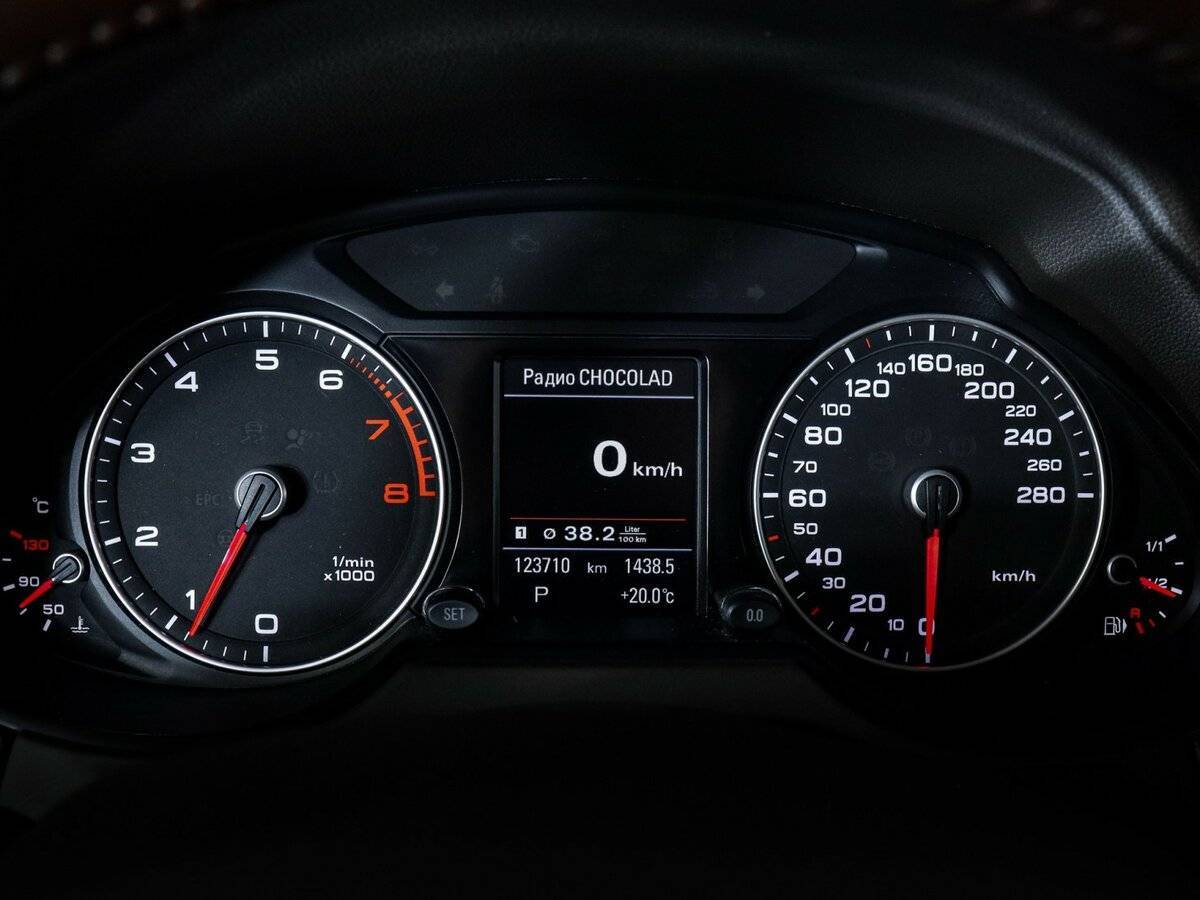 Купить Audi Q5 с пробегом. Фото: #7