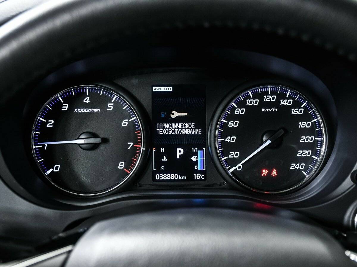 Купить Mitsubishi Outlander с пробегом. Фото: #9