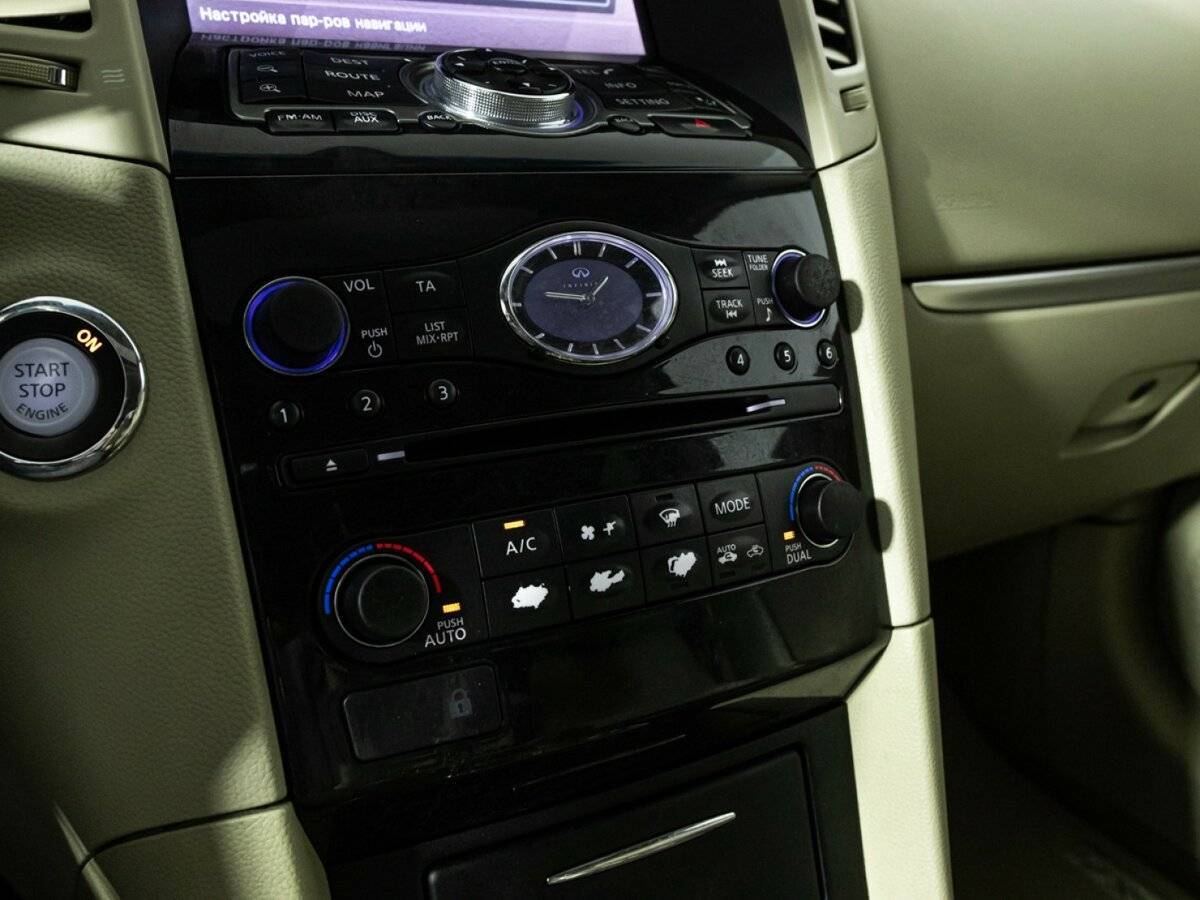 Купить Infiniti FX с пробегом. Фото: #22