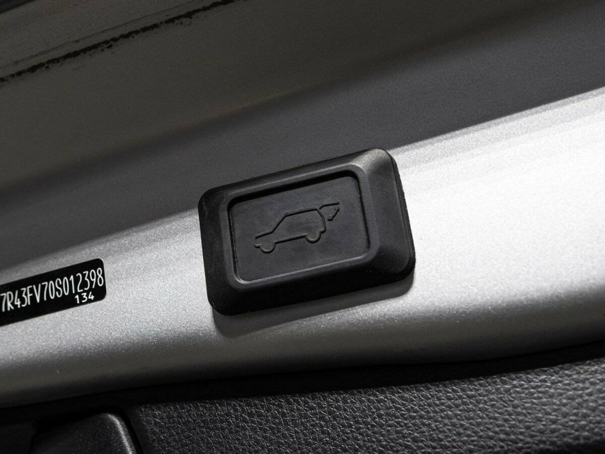 Купить Toyota RAV4 с пробегом. Фото: #15