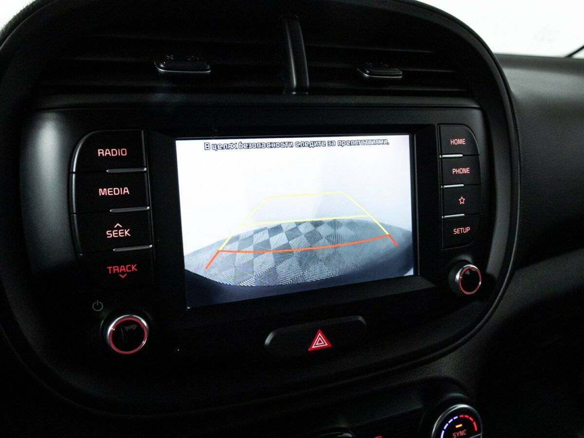 Продажа Б/У Киа Соул. Фото: #17