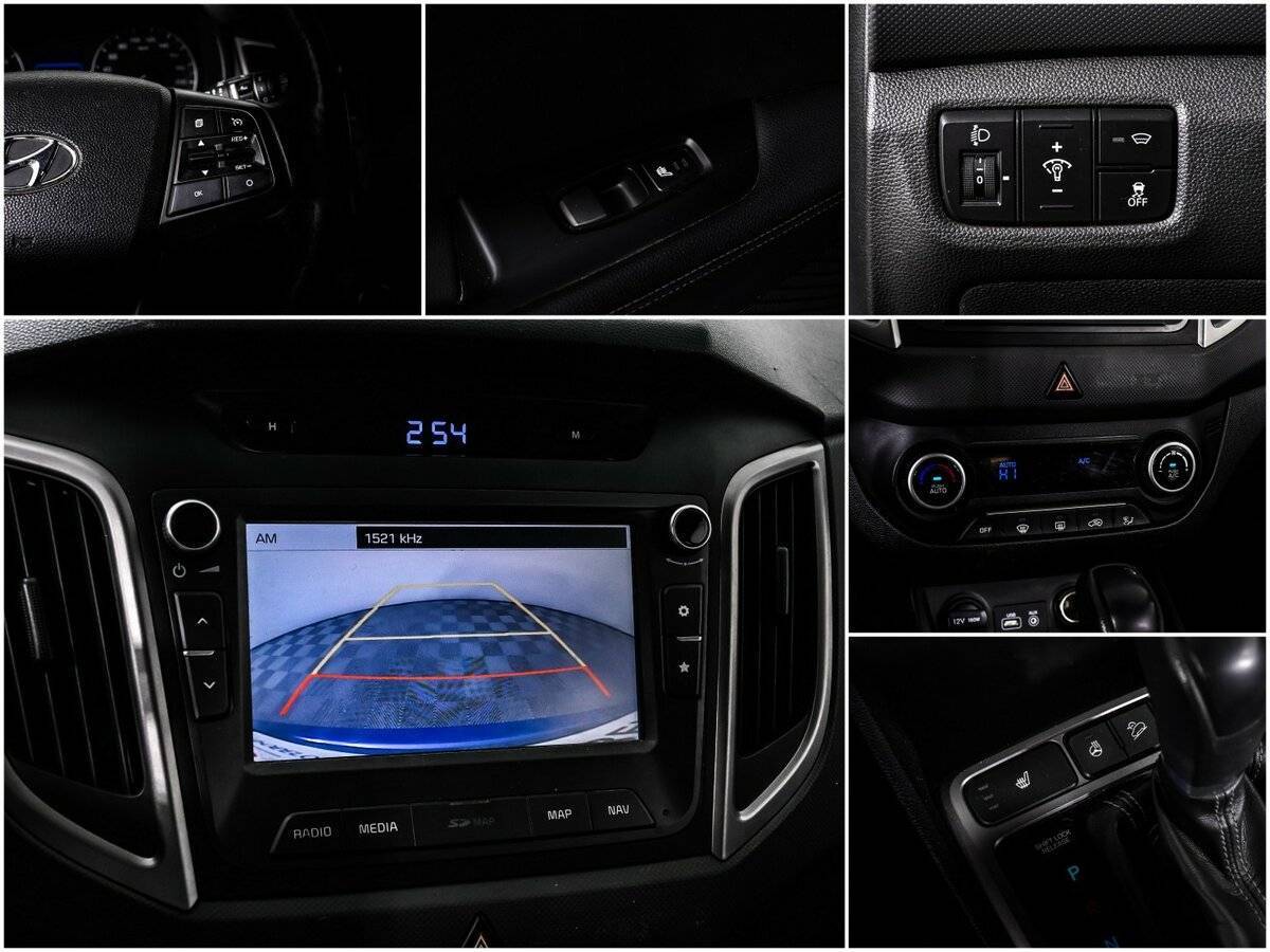 Продажа Б/У Хендай Крета. Фото: #13