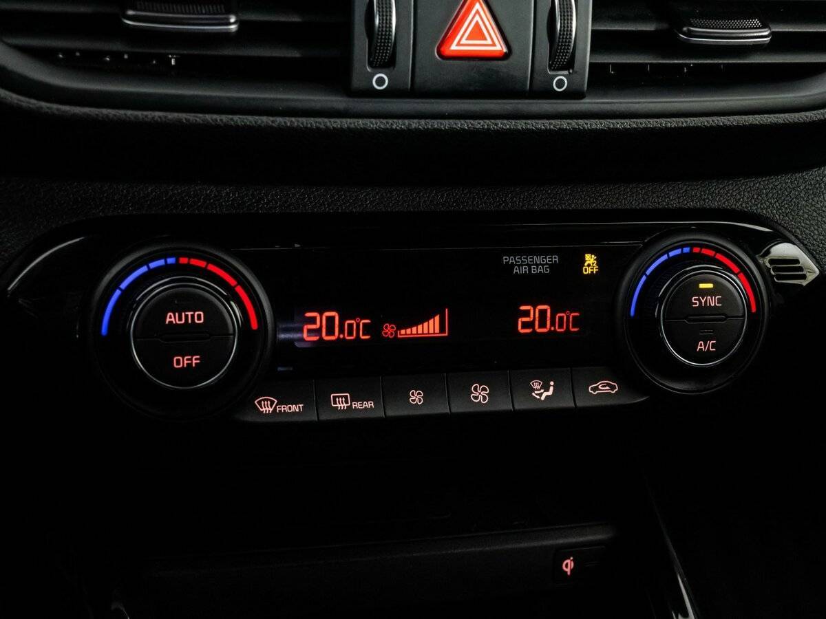 Купить Kia Cerato с пробегом. Фото: #15