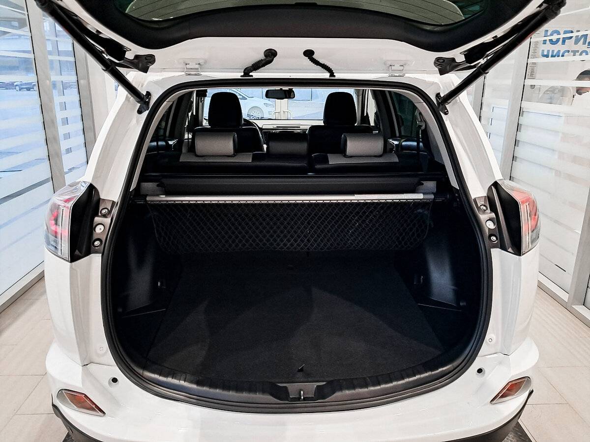 Купить Toyota RAV4 с пробегом. Фото: #9