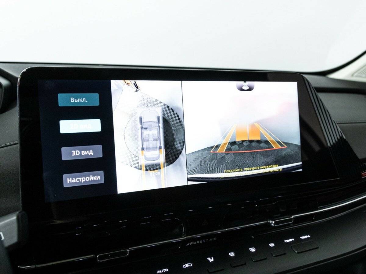 Купить Changan CS55 Plus с пробегом. Фото: #17