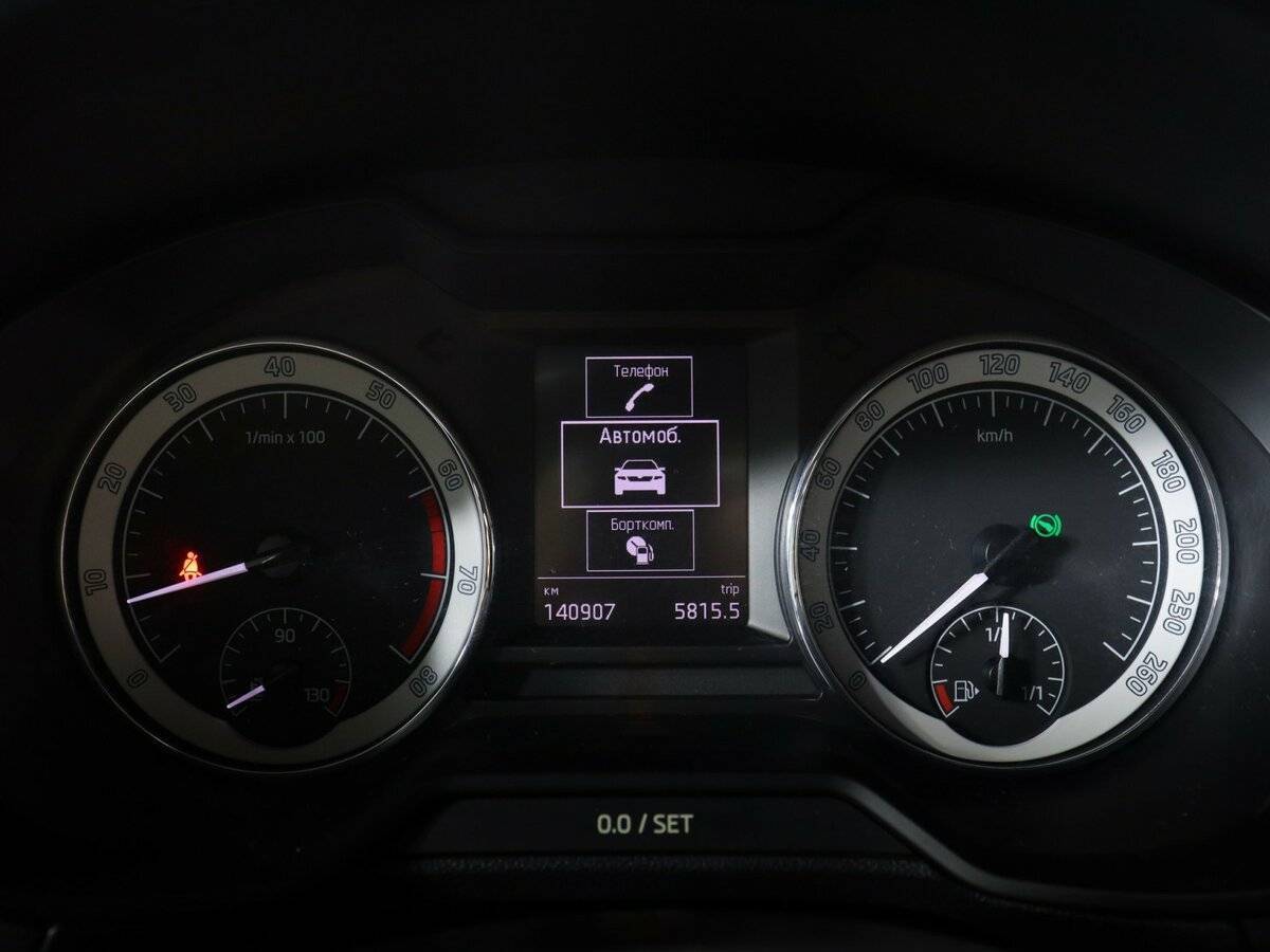 Продажа Б/У Шкода Октавия. Фото: #7