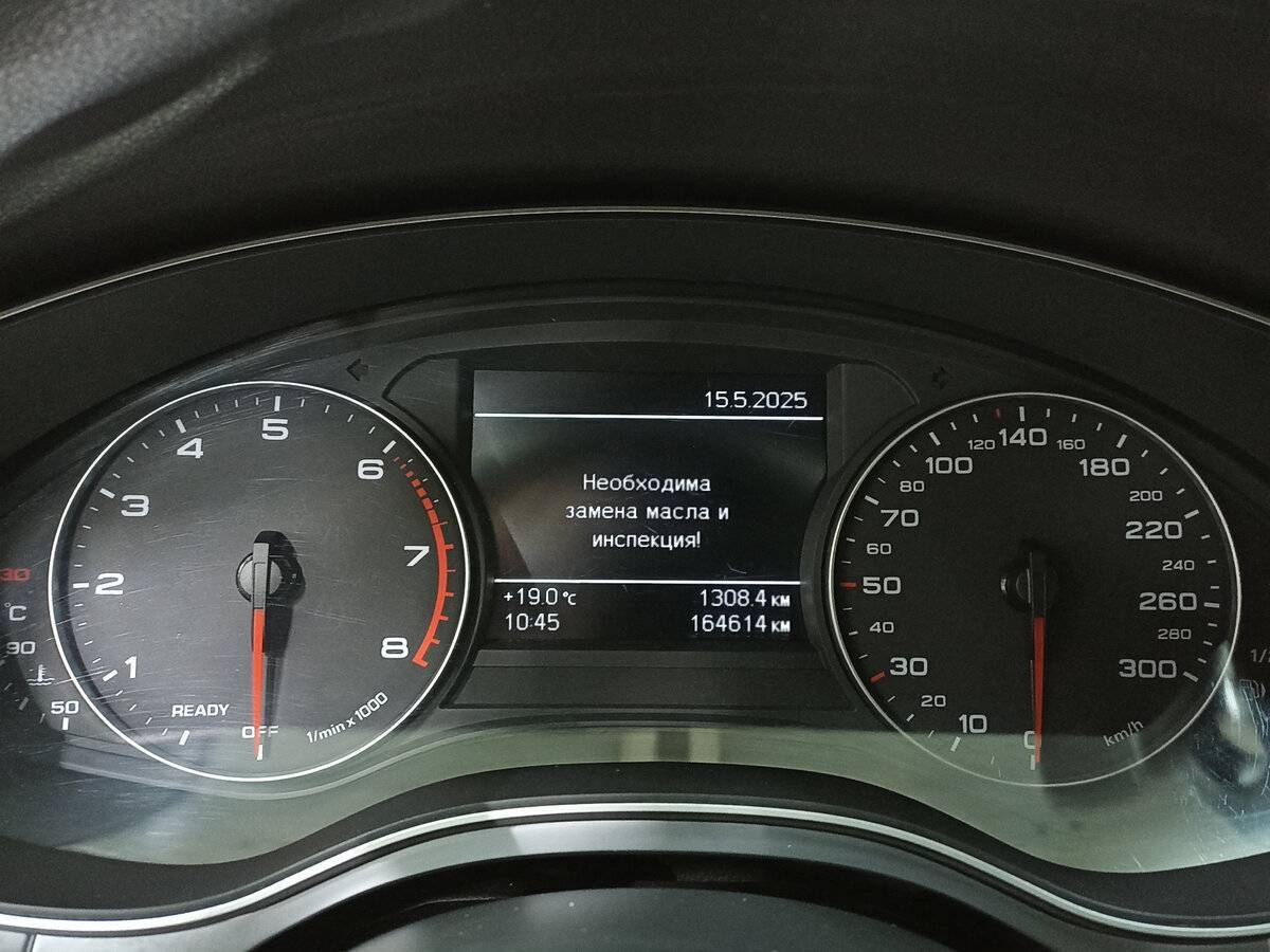 Купить Audi A6 с пробегом. Фото: #12