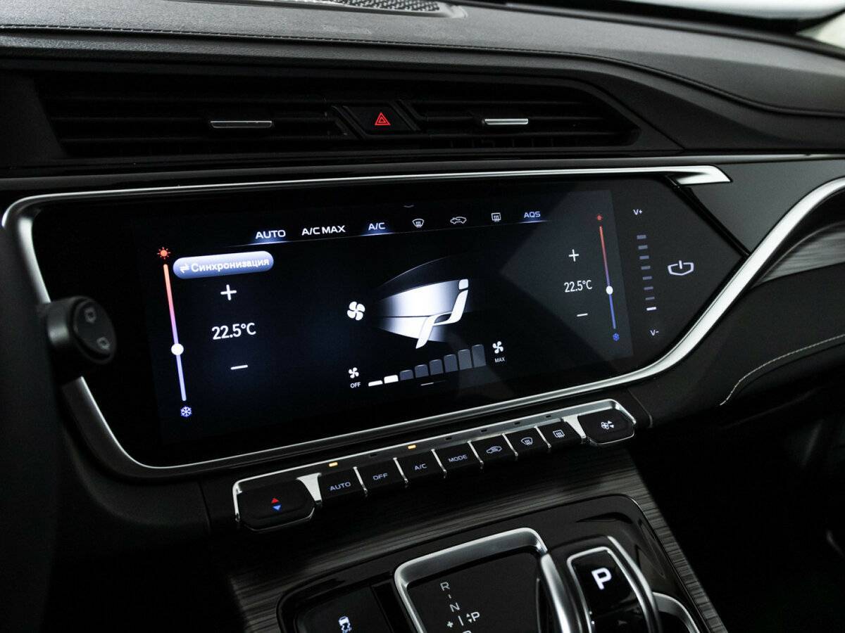 Купить Geely Atlas Pro с пробегом. Фото: #17