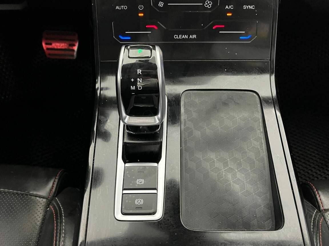 Продажа Б/У Чери Тигго 7 Про. Фото: #14