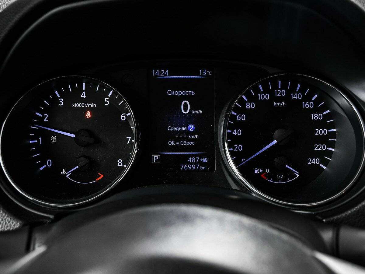 Купить Nissan X-Trail с пробегом. Фото: #9