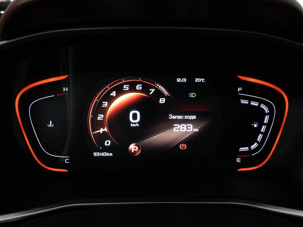 Продажа Б/У Джили Кулрэй. Фото: #11