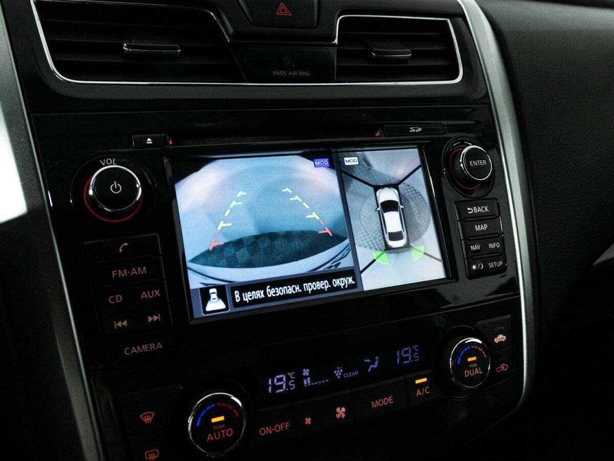 Продажа Б/У Ниссан Теана. Фото: #16