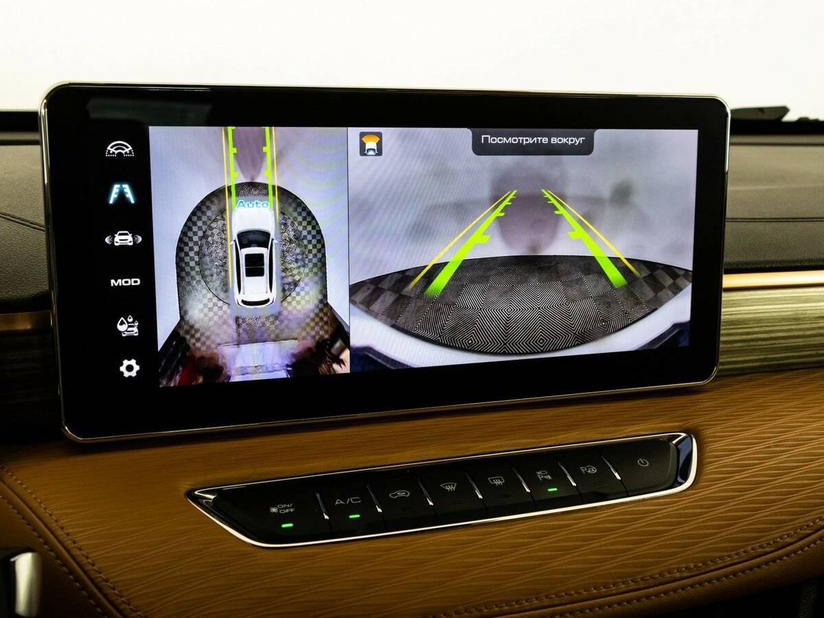 Продажа Б/У Хавал Джолион. Фото: #18