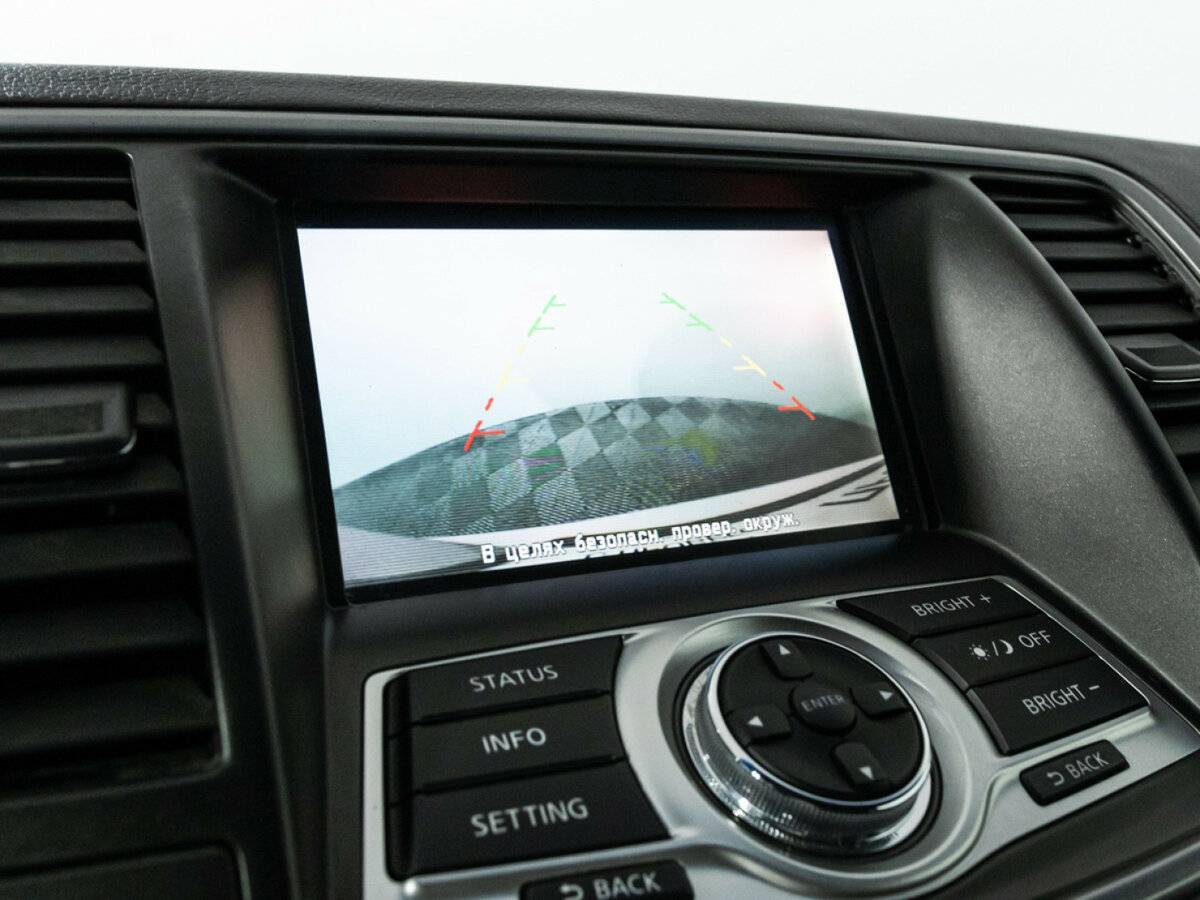 Продажа Б/У Ниссан Теана. Фото: #14