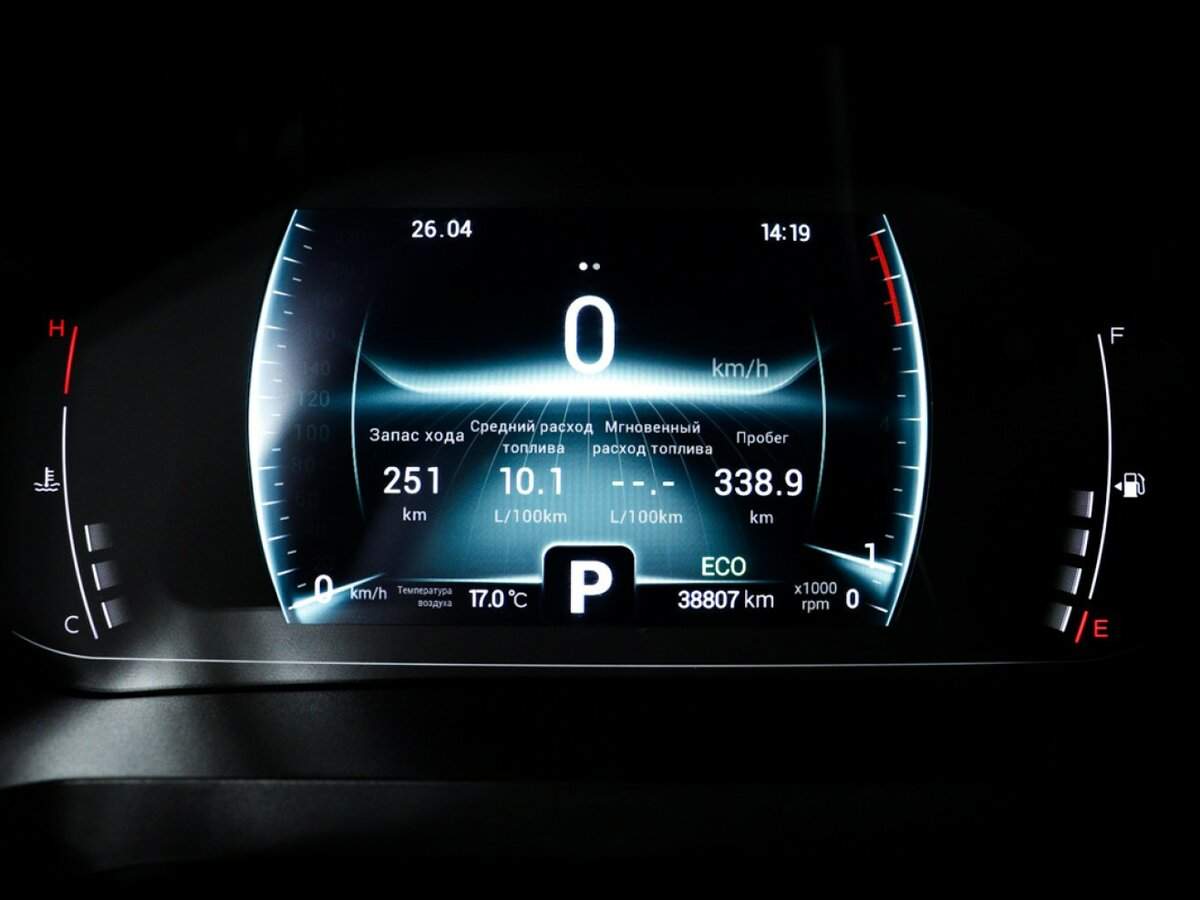 Продажа Б/У Чери Тигго 7 Про. Фото: #9