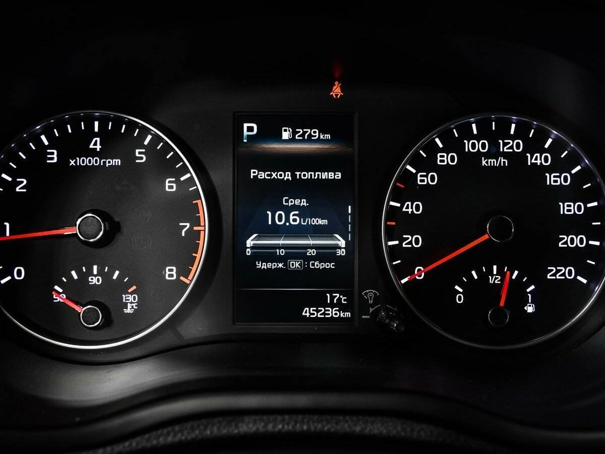 Продажа Б/У Киа Пиканто. Фото: #9