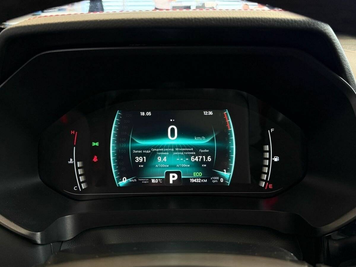 Продажа Б/У Чери Тигго 4 Про. Фото: #19