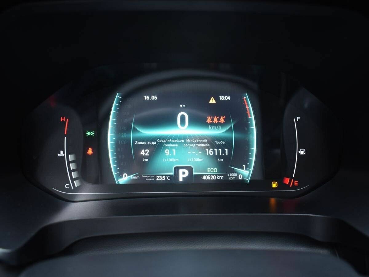 Продажа Б/У Чери Тигго 7 Про. Фото: #10