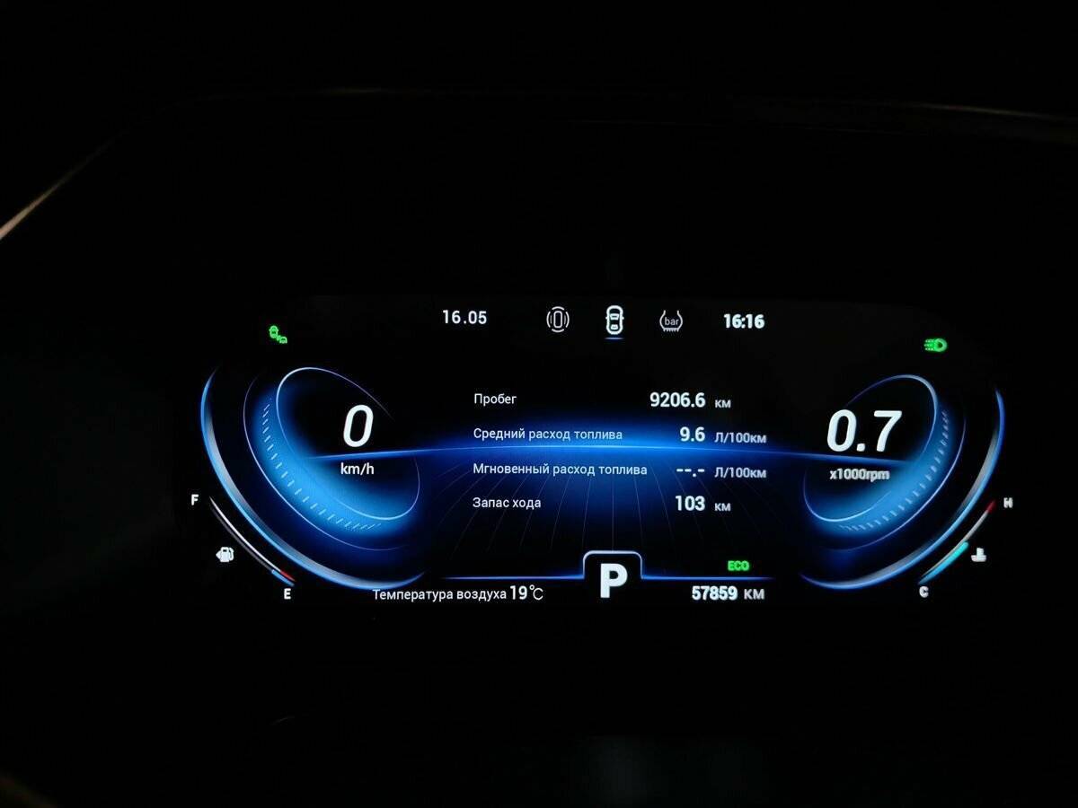 Купить Chery Tiggo 8 Pro с пробегом. Фото: #18