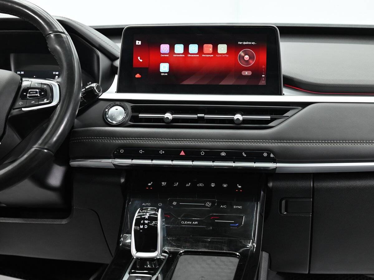 Продажа Б/У Чери Тигго 7 Про. Фото: #13