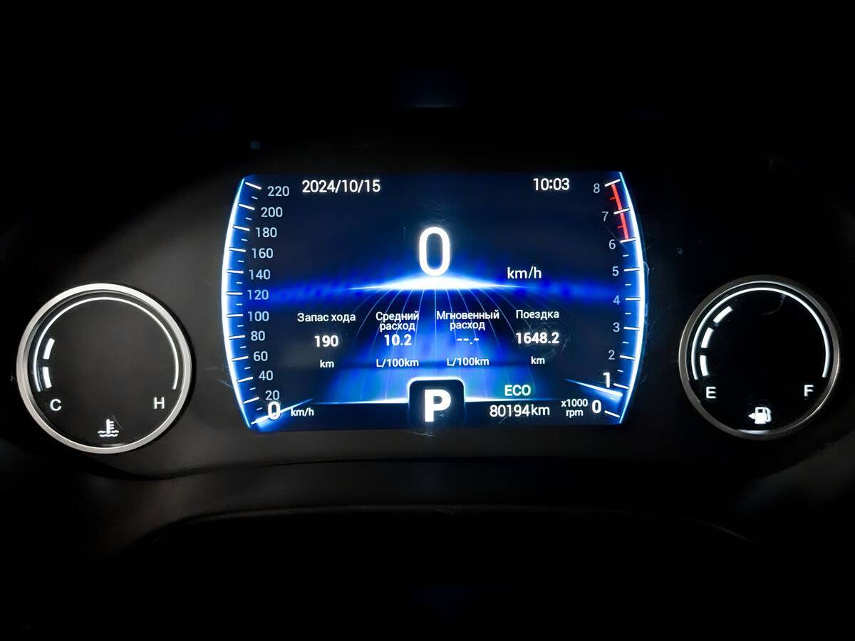 Продажа Б/У Чери Тигго 4. Фото: #12