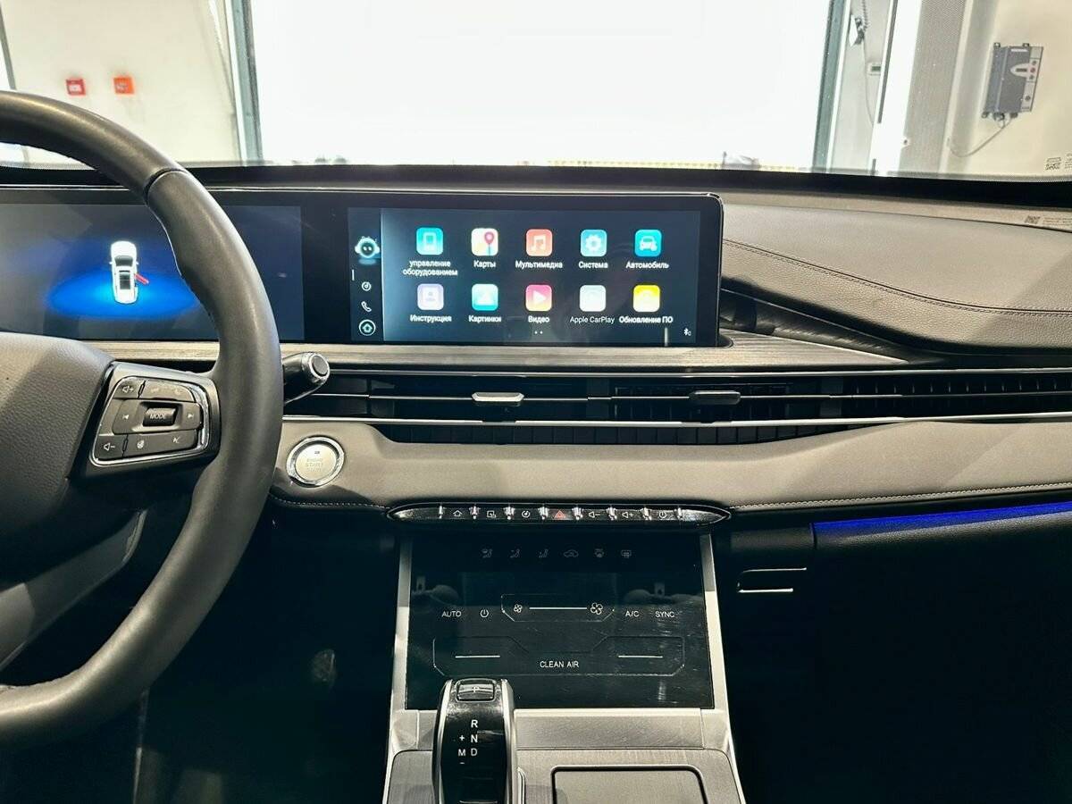 Купить Chery Tiggo 7 Pro Max с пробегом. Фото: #14