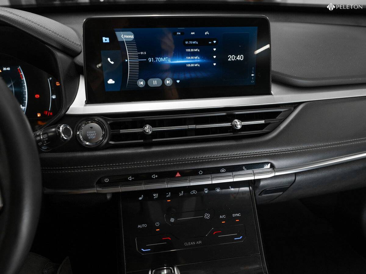 Продажа Б/У Чери Тигго 7 Про. Фото: #17