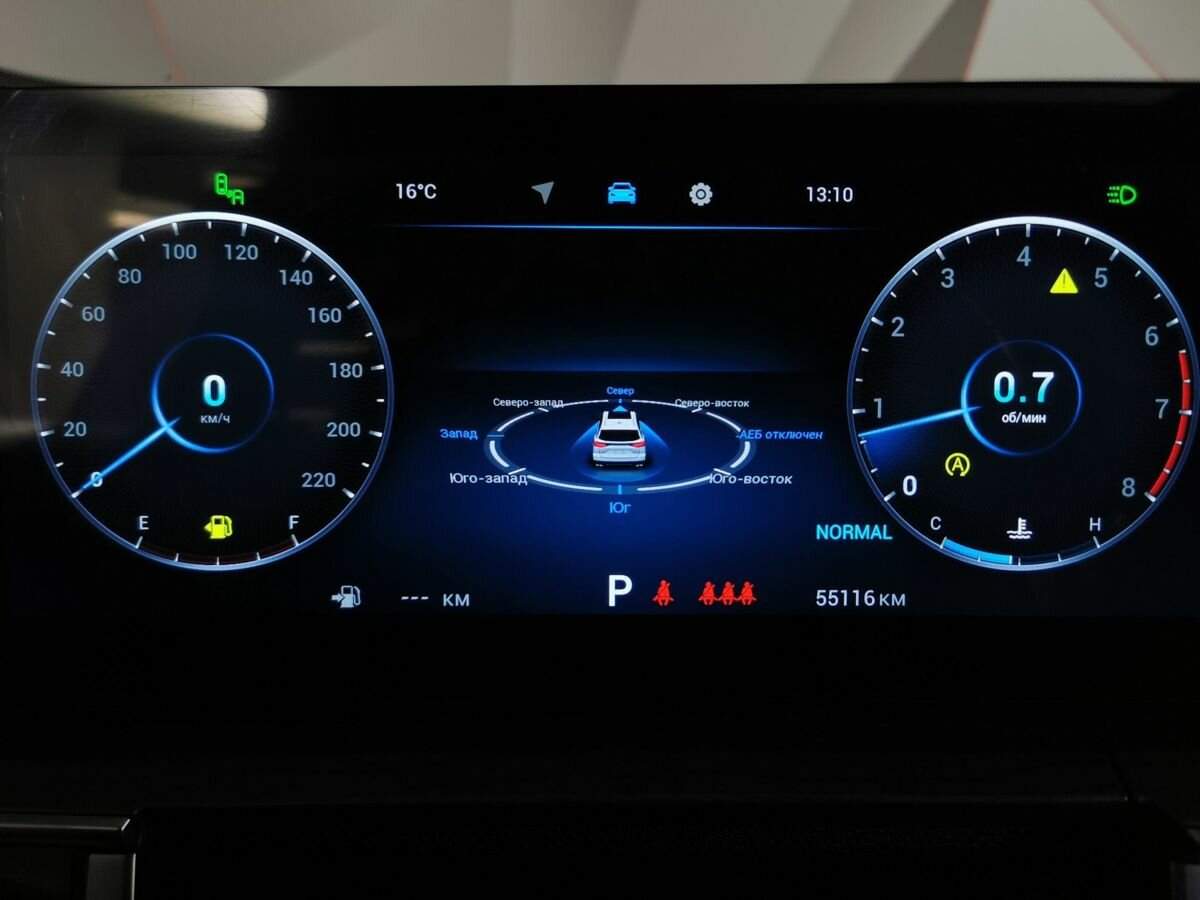 Купить Chery Tiggo 8 Pro Max с пробегом. Фото: #19