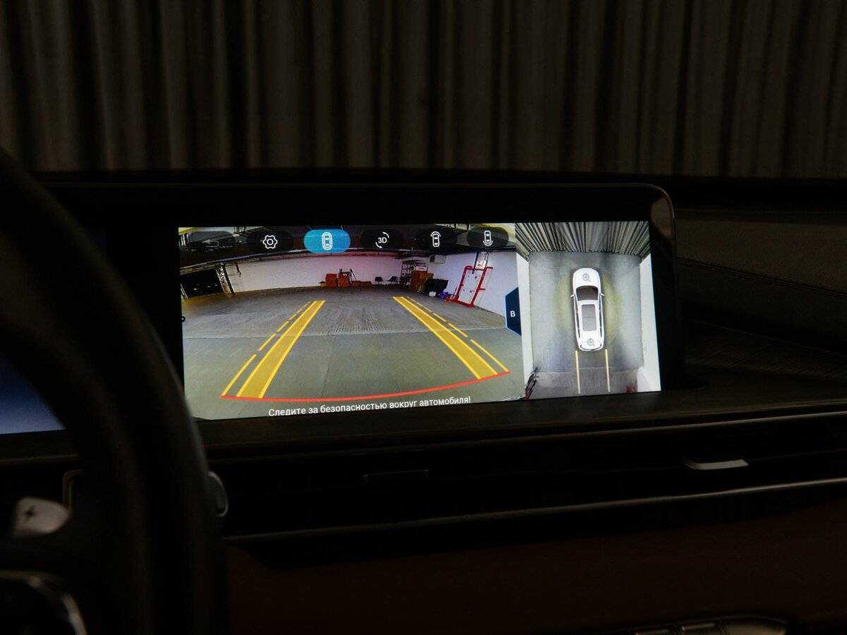 Купить Chery Tiggo 8 Pro Max с пробегом. Фото: #26