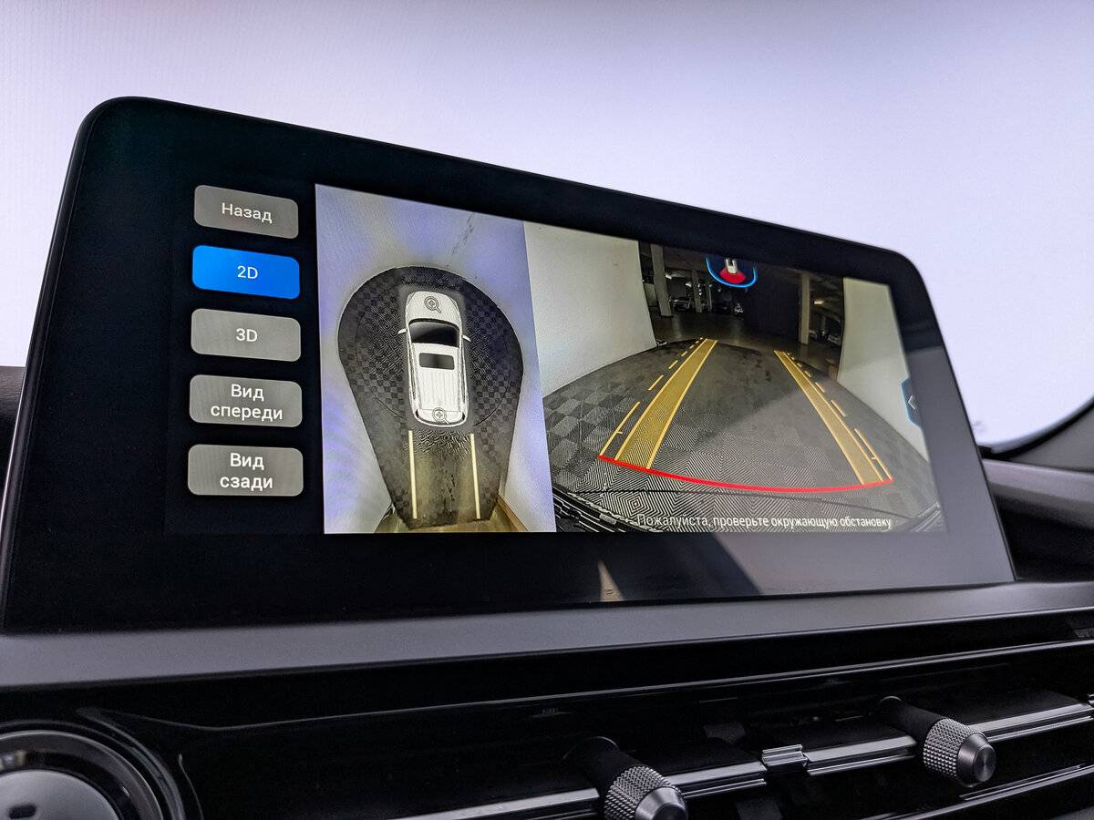 Купить Chery Tiggo 4 Pro с пробегом. Фото: #25