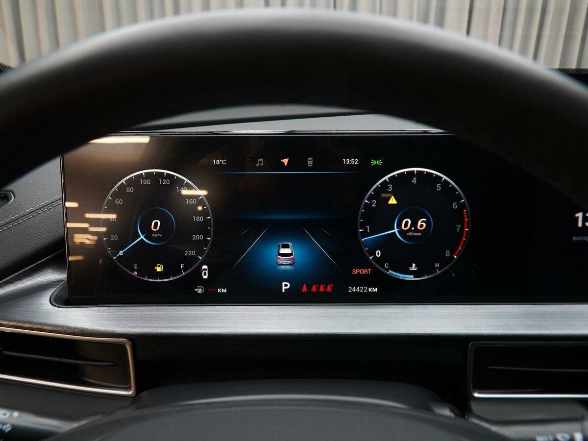 Купить Chery Tiggo 7 Pro Max с пробегом. Фото: #25