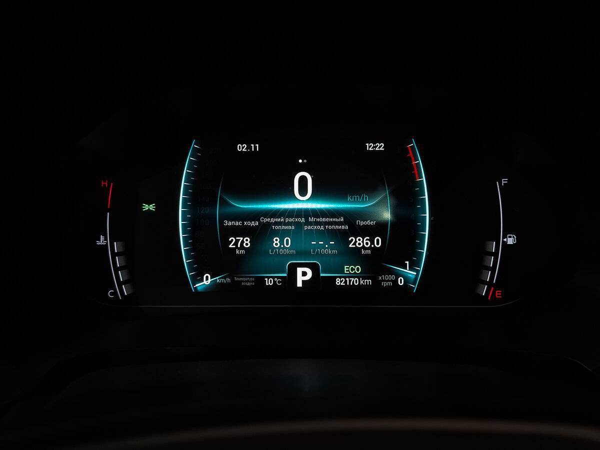 Продажа Б/У Чери Тигго 7 Про. Фото: #10