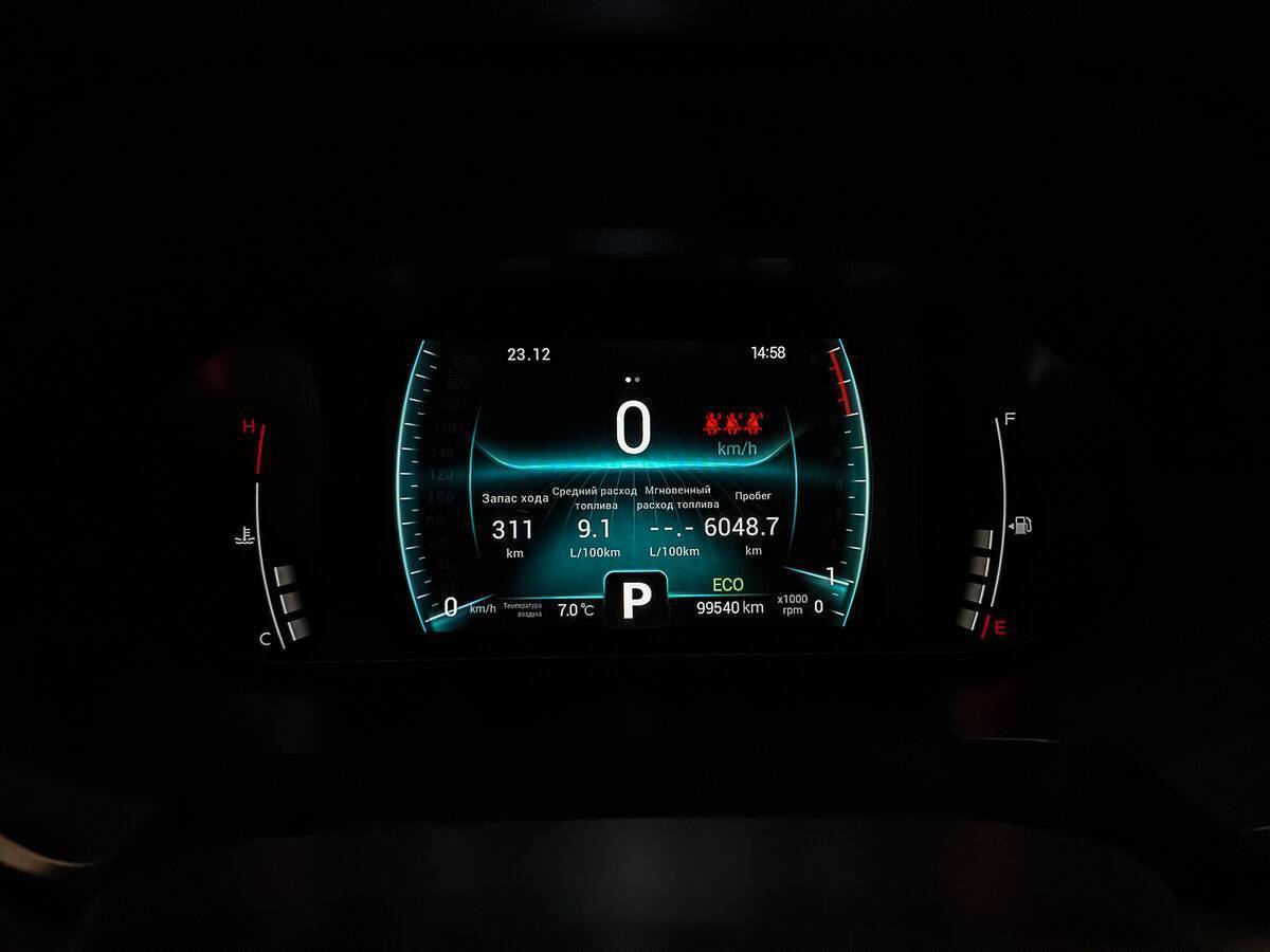 Продажа Б/У Чери Тигго 7 Про. Фото: #11