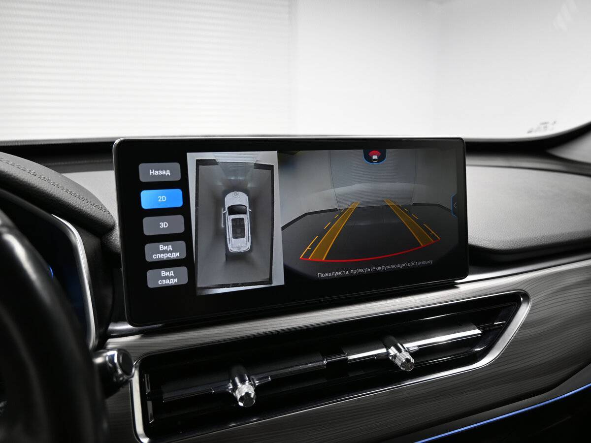 Продажа Б/У Чери Тигго 8 Про. Фото: #16