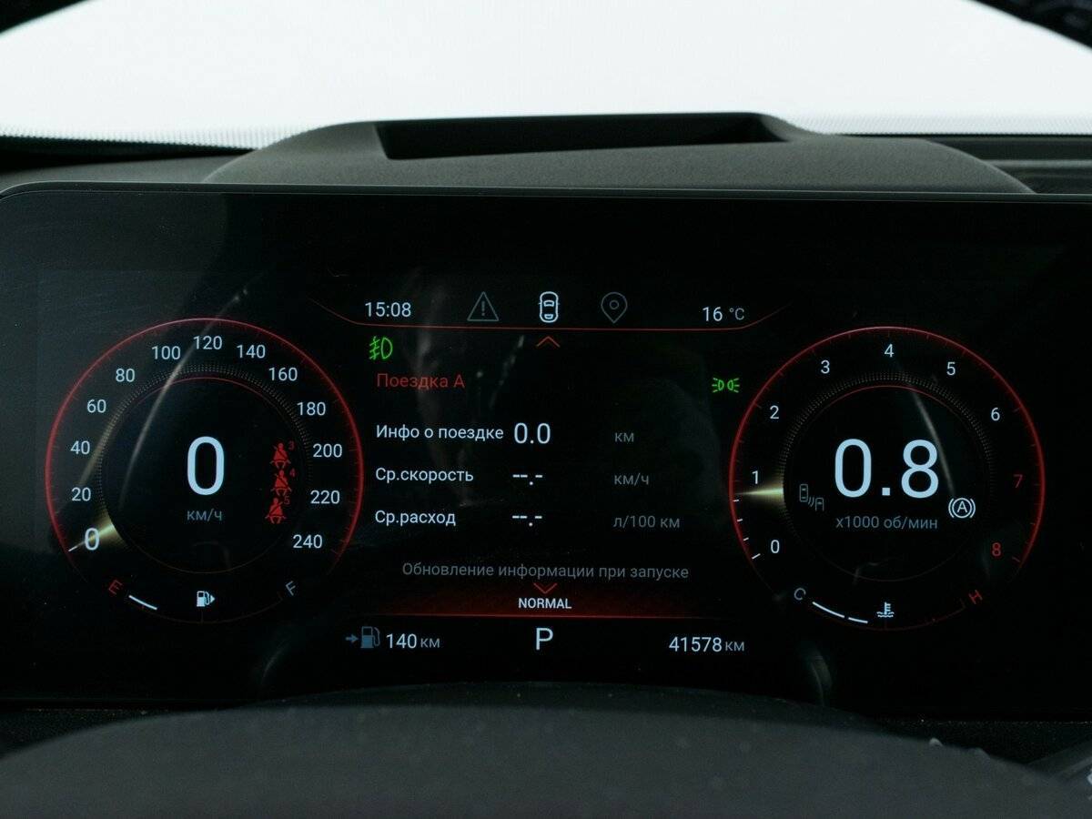 Купить EXEED VX с пробегом. Фото: #14