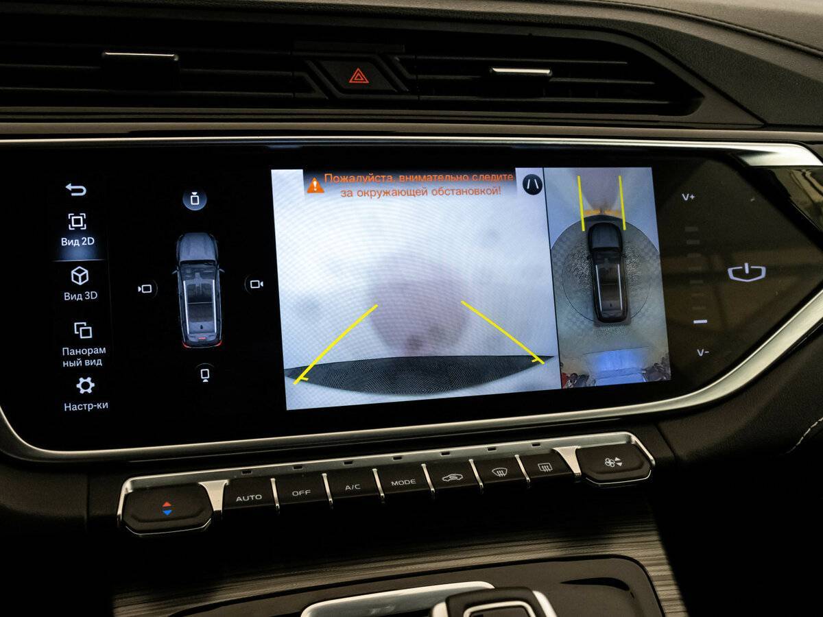 Купить Geely Atlas Pro с пробегом. Фото: #13