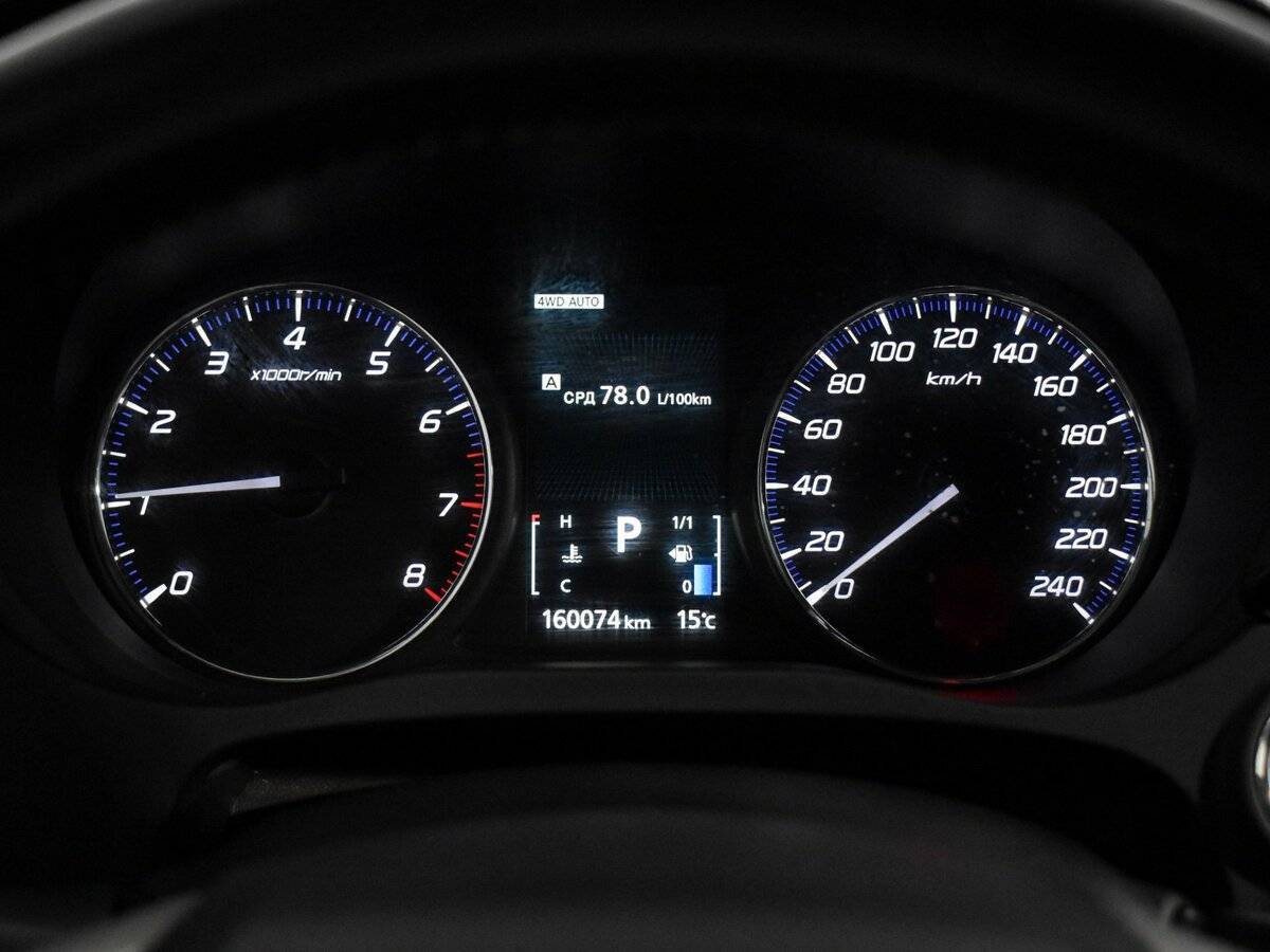 Продажа Б/У Митсубиши Оутлэндер. Фото: #19