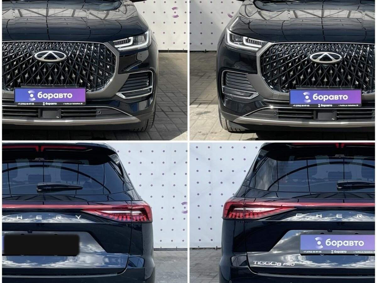 Купить Chery Tiggo 8 Pro Max с пробегом. Фото: #7