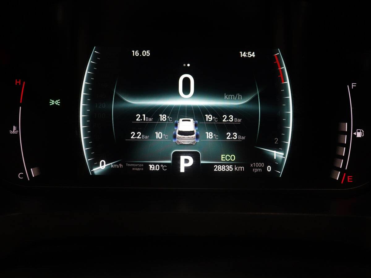 Продажа Б/У Чери Тигго 7 Про. Фото: #9