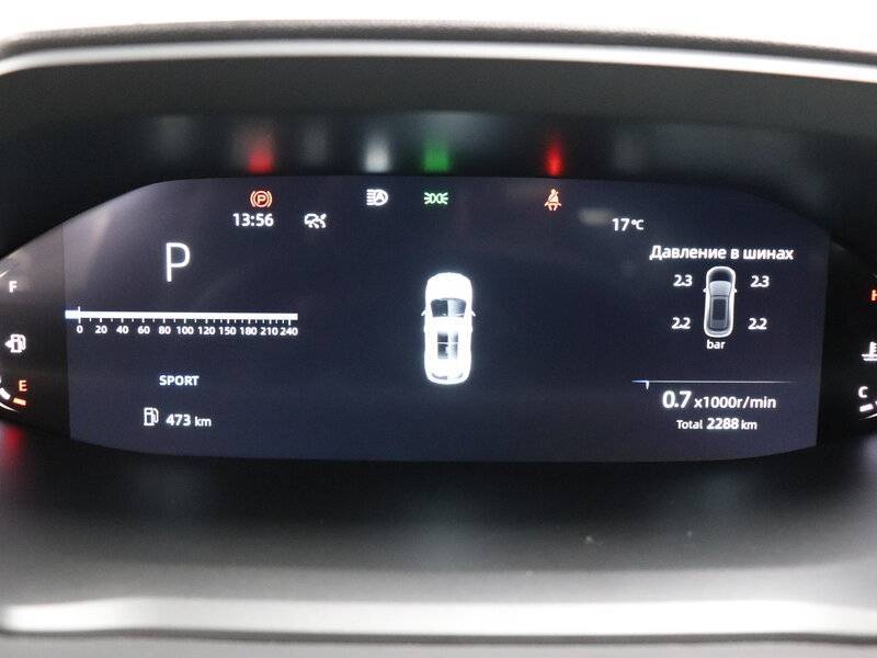 Купить Changan CS55 Plus с пробегом. Фото: #13