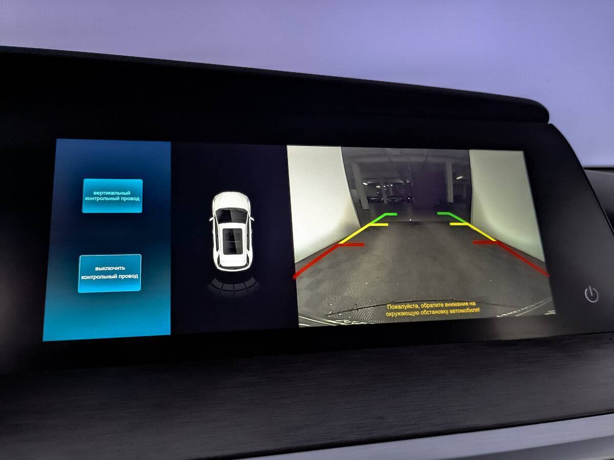 Купить Changan CS35 Plus с пробегом. Фото: #22