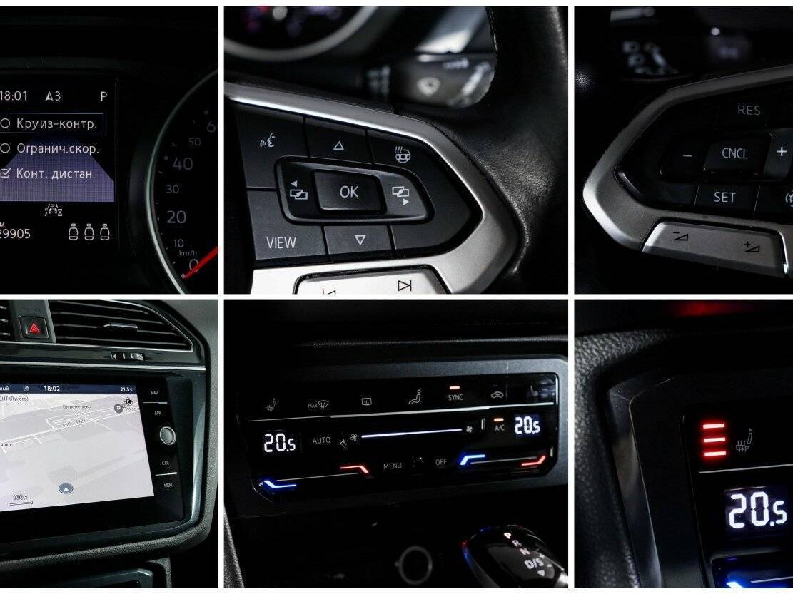Купить Volkswagen Tiguan с пробегом. Фото: #14