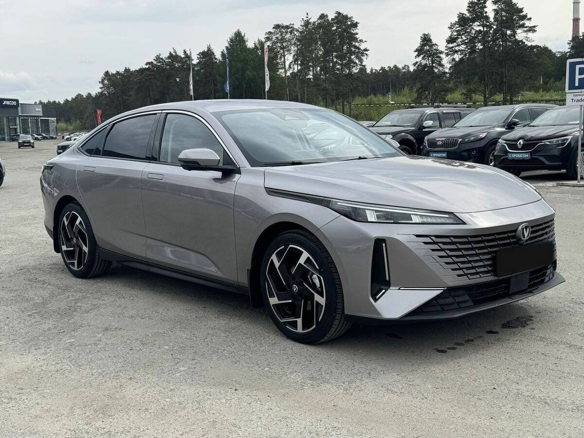 Changan Lamore
