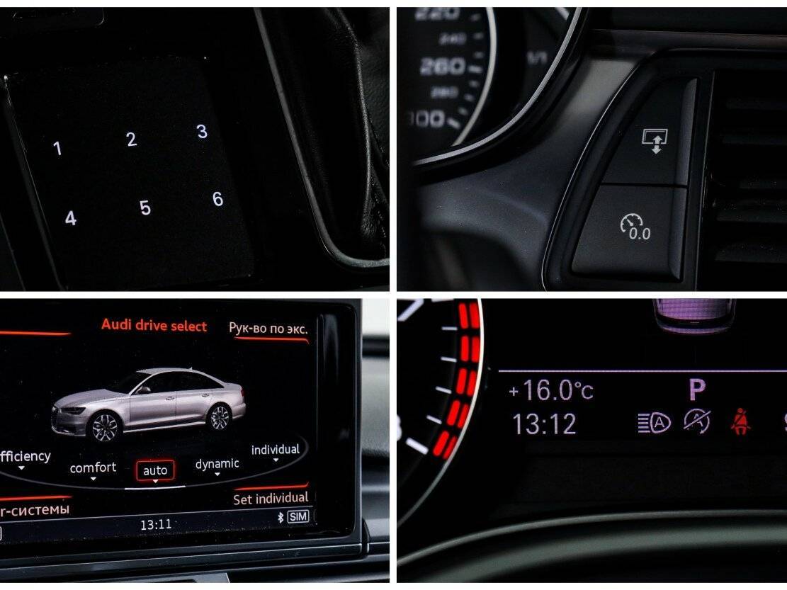 Купить Audi A6 с пробегом. Фото: #17