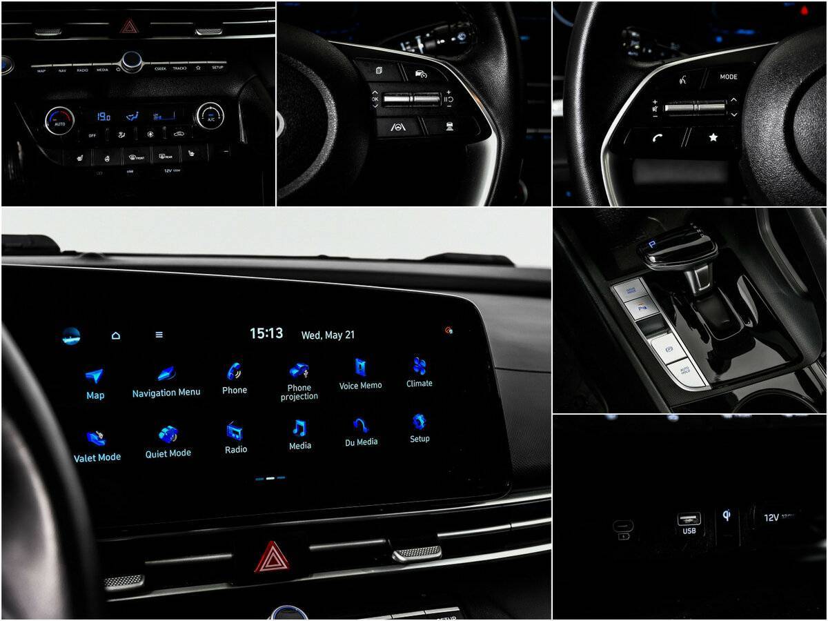 Купить Hyundai Elantra с пробегом. Фото: #14